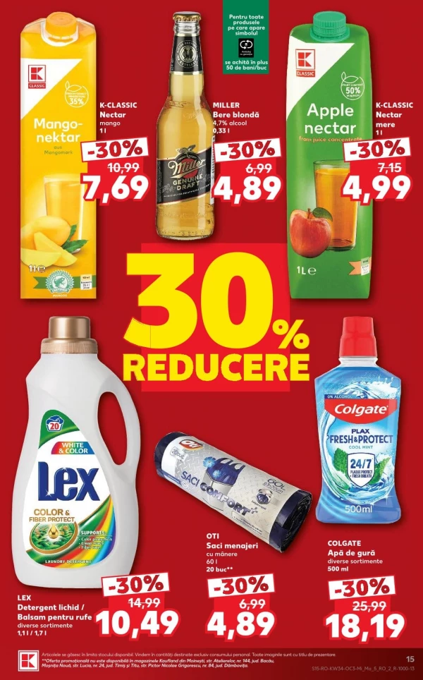 Каталог Kaufland - Тематический каталог, страница 15: скидки и акции 19 - 25 августа 2026