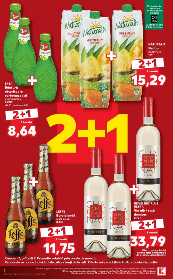 Каталог Kaufland - Тематический каталог, страница 8: скидки и акции 19 - 25 августа 2026