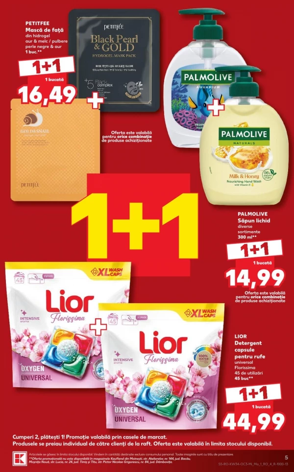 Каталог Kaufland - Тематический каталог, страница 5: скидки и акции 19 - 25 августа 2026