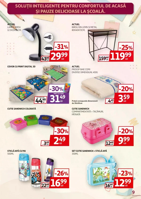 Каталог Auchan - Каталог скидок - школа, страница 9: скидки и акции 12 августа - 15 сентября 2026