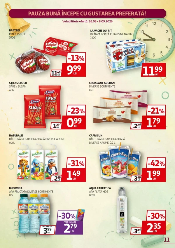 Каталог Auchan - Каталог скидок - школа, страница 11: скидки и акции 12 августа - 15 сентября 2026