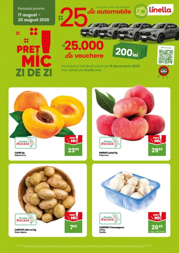 Ofertele curente