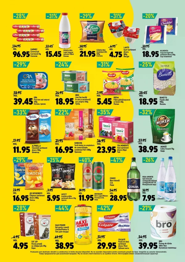 Catalog Cip Market - Catalogul cu reduceri, pagina 2: reduceri și oferte 19 august - 01 septembrie 2026