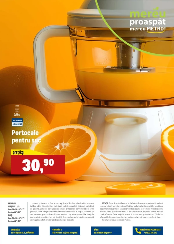 Catalog Metro - Oferte săptămânale la produse proaspete, pagina 4: reduceri și oferte 20 - 26 august 2026