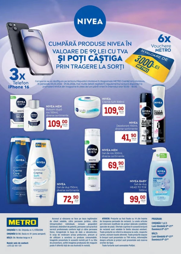 Catalog Metro - Catalogul cu reduceri, pagina 16: reduceri și oferte 20 august - 02 septembrie 2026