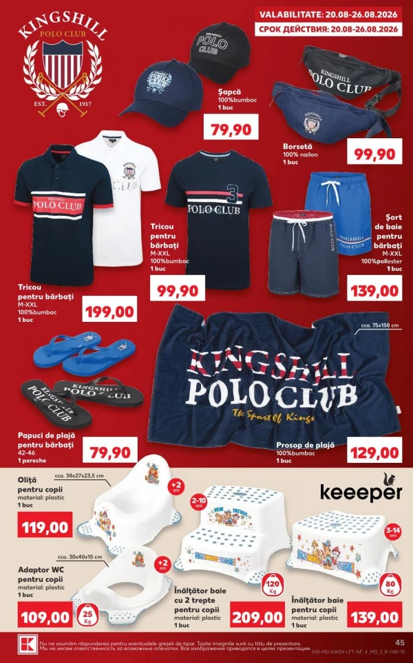 Catalog Kaufland - Catalogul cu reduceri, pagina 45: reduceri și oferte 20 - 26 august 2026