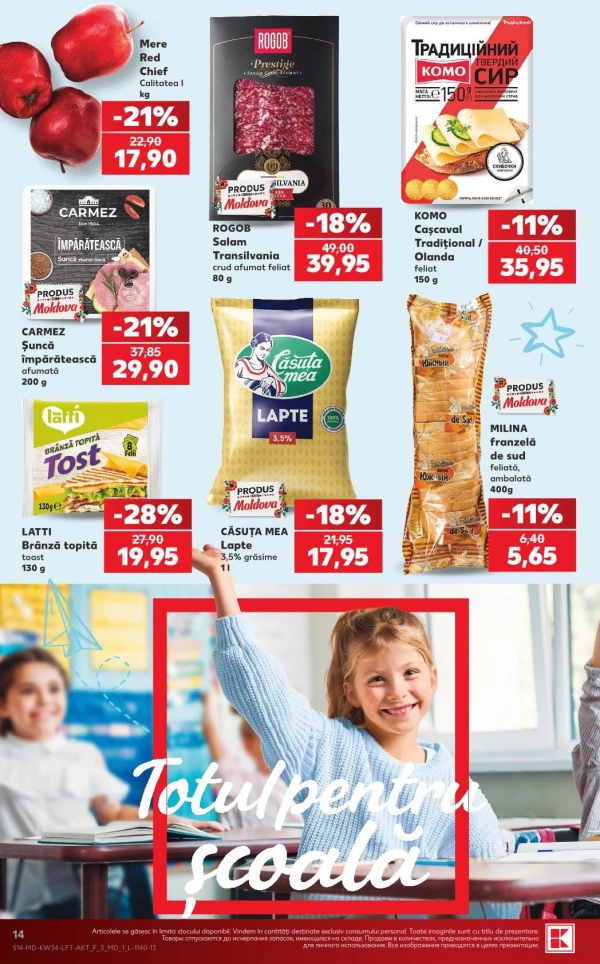 Catalog Kaufland - Catalogul cu reduceri, pagina 14: reduceri și oferte 20 - 26 august 2026