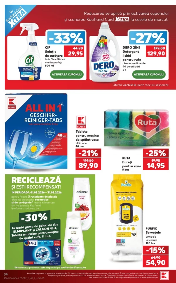 Catalog Kaufland - Catalogul cu reduceri, pagina 34: reduceri și oferte 20 - 26 august 2026