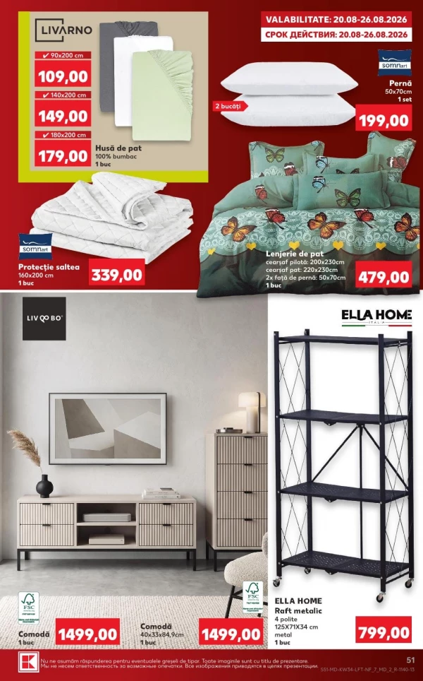 Catalog Kaufland - Catalogul cu reduceri, pagina 51: reduceri și oferte 20 - 26 august 2026