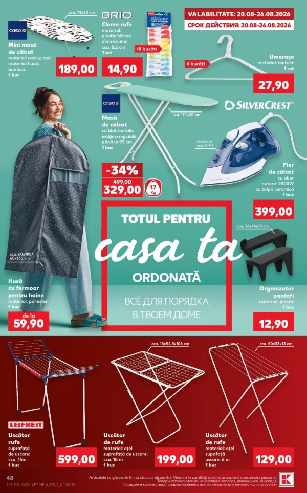 Catalog Kaufland - Catalogul cu reduceri, pagina 48: reduceri și oferte 20 - 26 august 2026