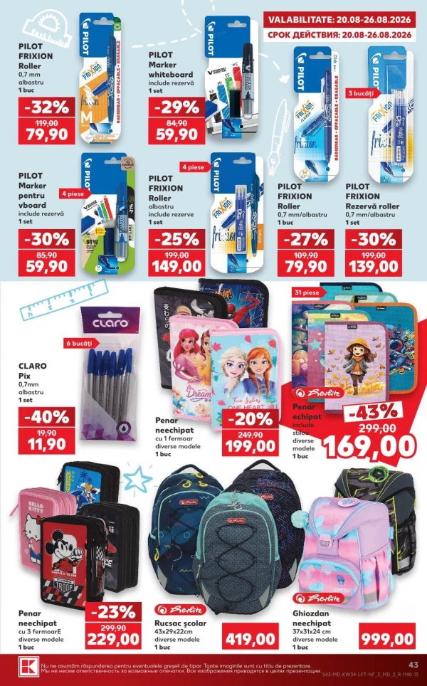 Catalog Kaufland - Catalogul cu reduceri, pagina 43: reduceri și oferte 20 - 26 august 2026