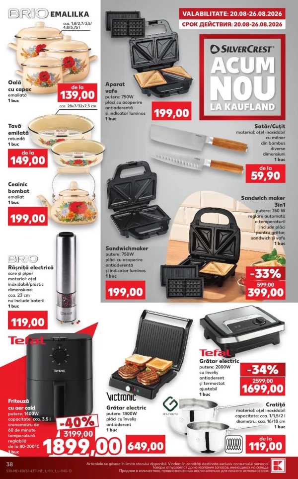 Catalog Kaufland - Catalogul cu reduceri, pagina 38: reduceri și oferte 20 - 26 august 2026