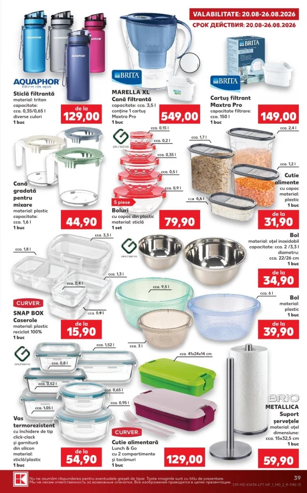 Catalog Kaufland - Catalogul cu reduceri, pagina 39: reduceri și oferte 20 - 26 august 2026