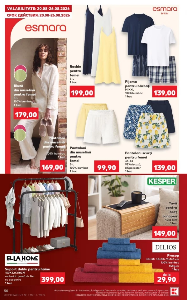 Catalog Kaufland - Catalogul cu reduceri, pagina 50: reduceri și oferte 20 - 26 august 2026