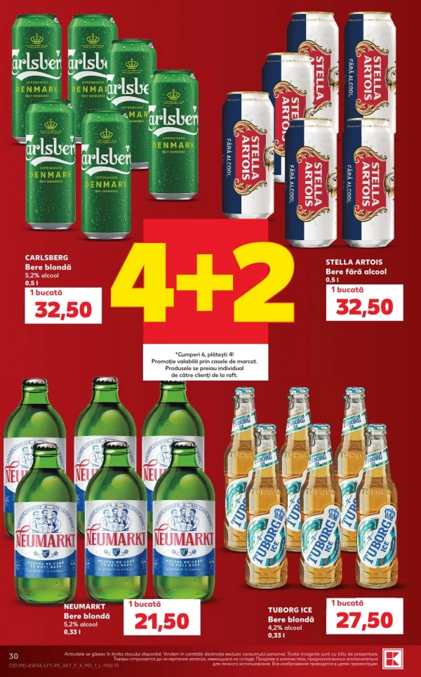 Catalog Kaufland - Catalogul cu reduceri, pagina 30: reduceri și oferte 20 - 26 august 2026
