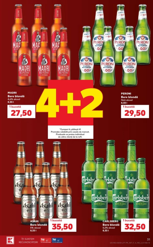 Catalog Kaufland - Catalogul cu reduceri, pagina 31: reduceri și oferte 20 - 26 august 2026