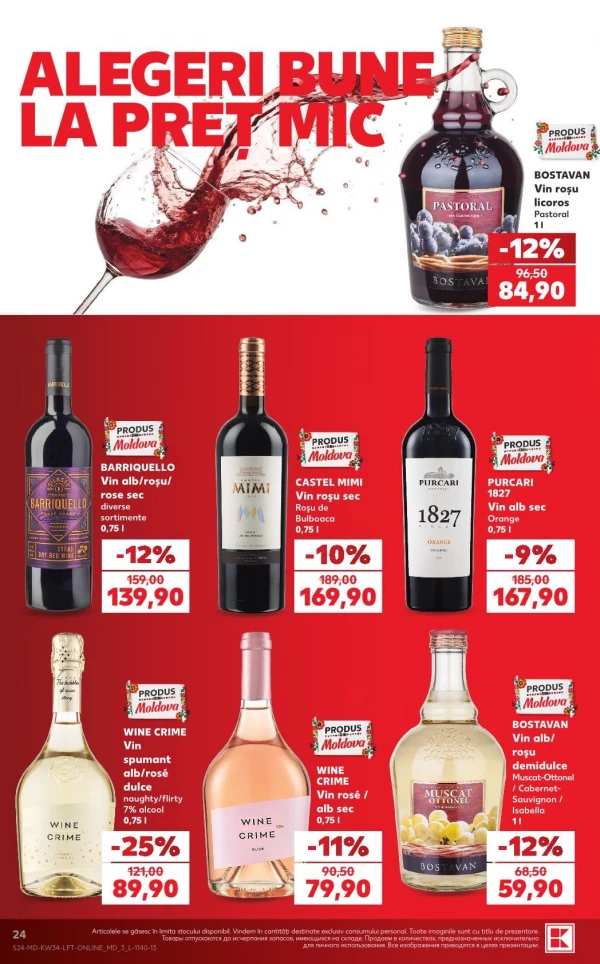 Catalog Kaufland - Catalogul cu reduceri, pagina 24: reduceri și oferte 20 - 26 august 2026