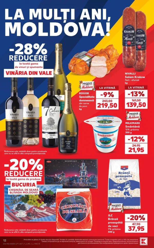Catalog Kaufland - Catalogul cu reduceri, pagina 12: reduceri și oferte 20 - 26 august 2026