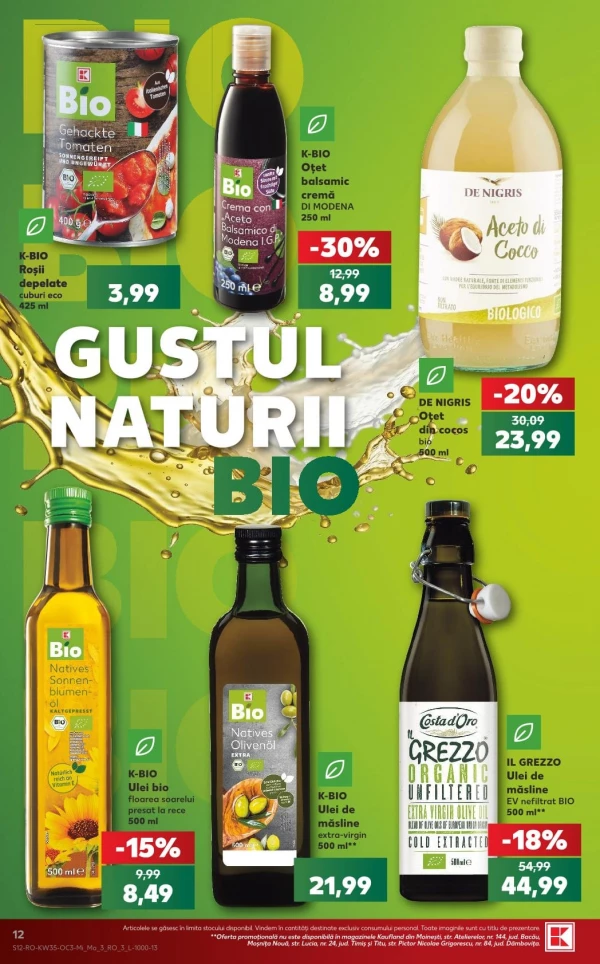 Каталог Kaufland - Тематический каталог, страница 12: скидки и акции 26 августа - 01 сентября 2026