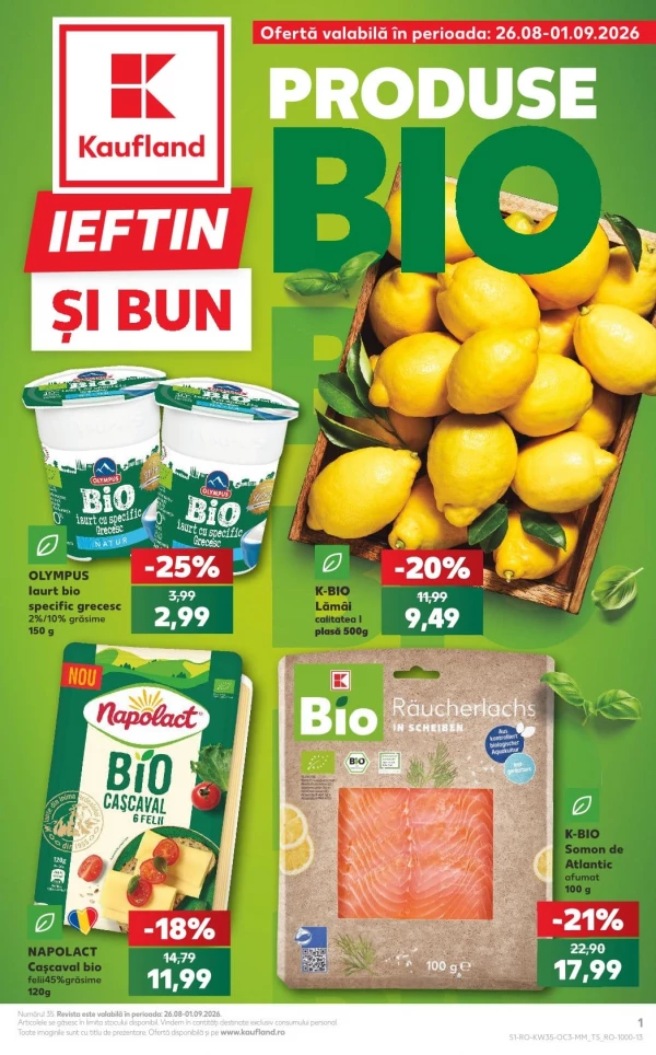 Каталог Kaufland - Тематический каталог, страница 1: скидки и акции 26 августа - 01 сентября 2026