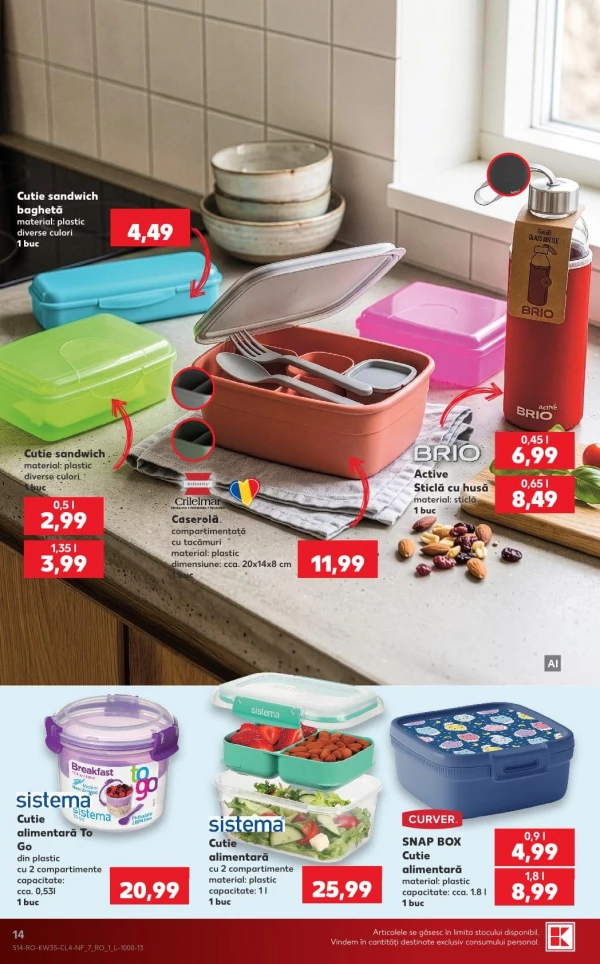 Каталог Kaufland - Каталог скидок NonFood, страница 14: скидки и акции 26 августа - 01 сентября 2026