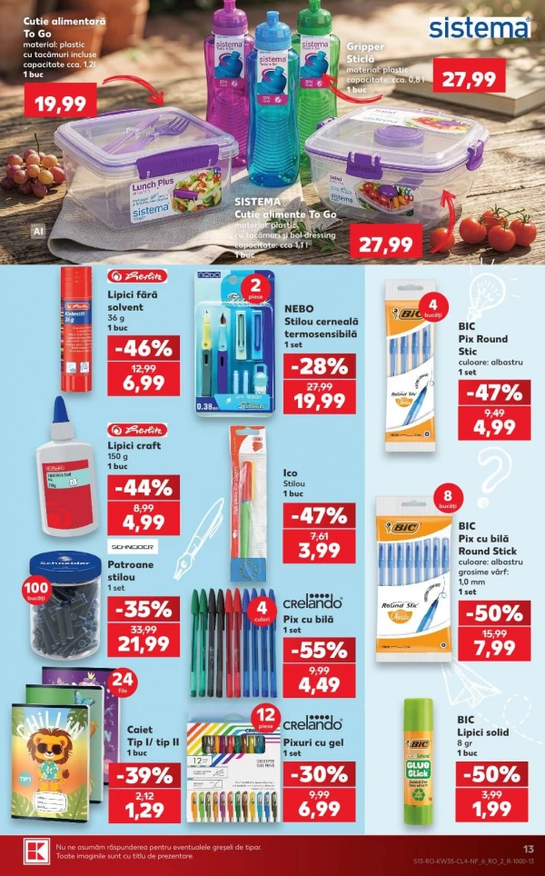 Каталог Kaufland - Каталог скидок NonFood, страница 13: скидки и акции 26 августа - 01 сентября 2026