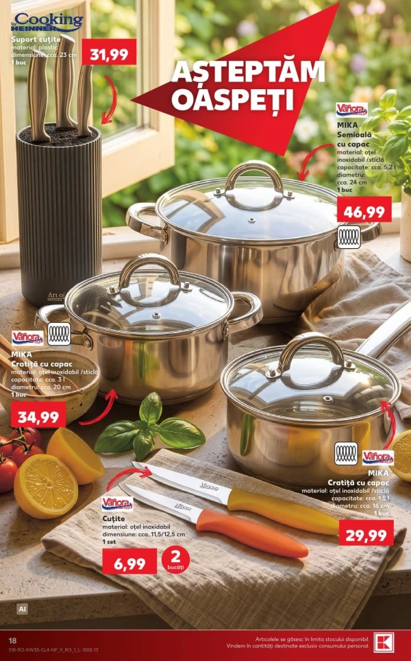 Каталог Kaufland - Каталог скидок NonFood, страница 18: скидки и акции 26 августа - 01 сентября 2026