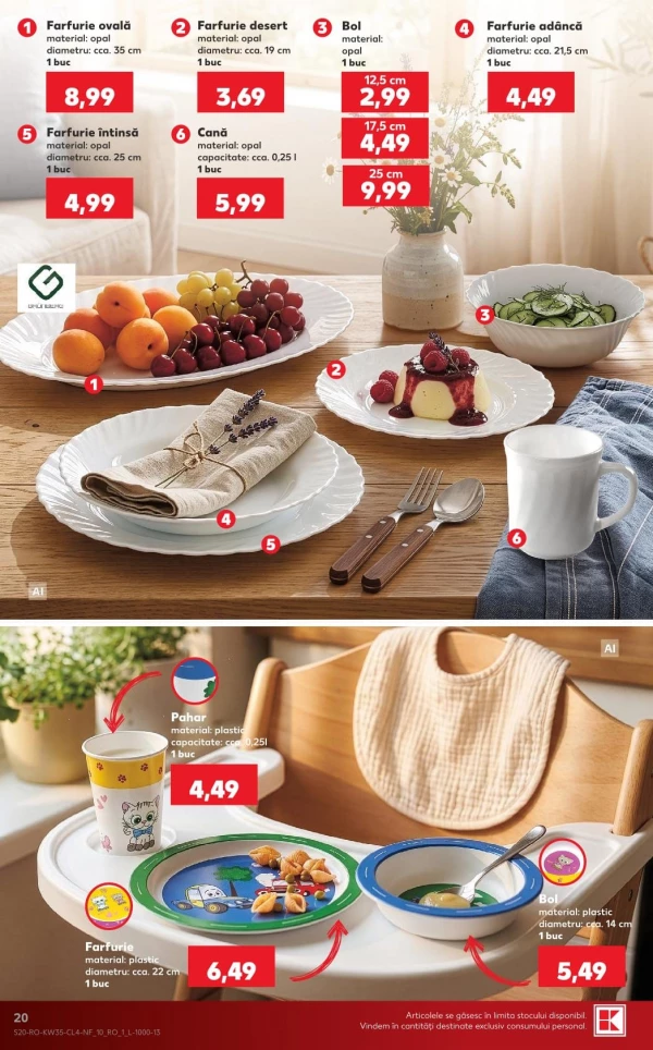 Каталог Kaufland - Каталог скидок NonFood, страница 20: скидки и акции 26 августа - 01 сентября 2026