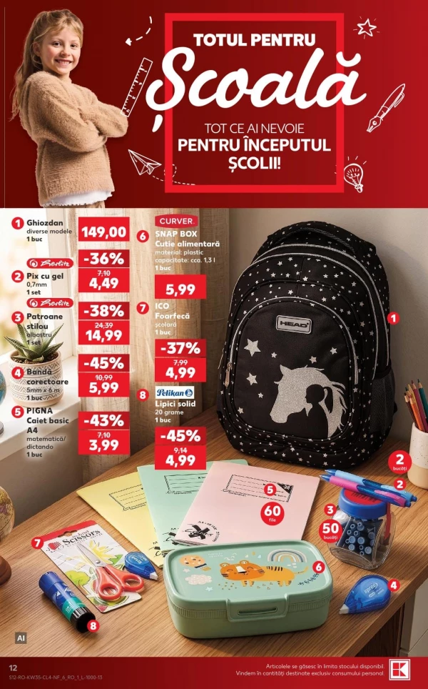 Каталог Kaufland - Каталог скидок NonFood, страница 12: скидки и акции 26 августа - 01 сентября 2026