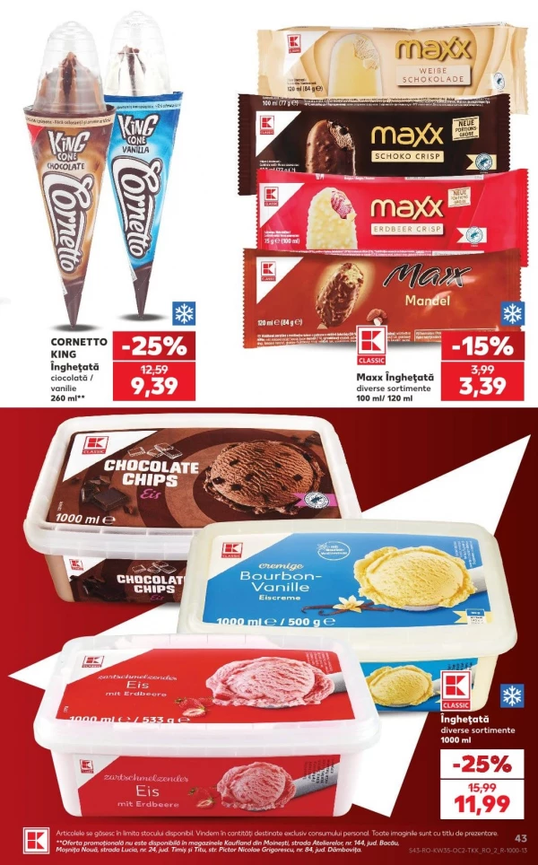 Каталог Kaufland - Каталог скидок, страница 43: скидки и акции 26 августа - 01 сентября 2026