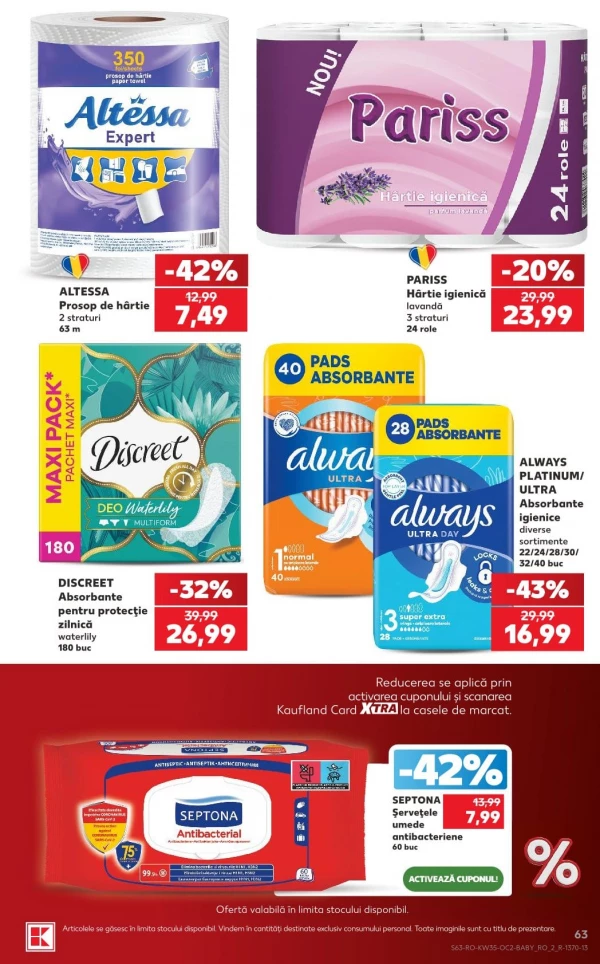 Каталог Kaufland - Каталог скидок, страница 63: скидки и акции 26 августа - 01 сентября 2026