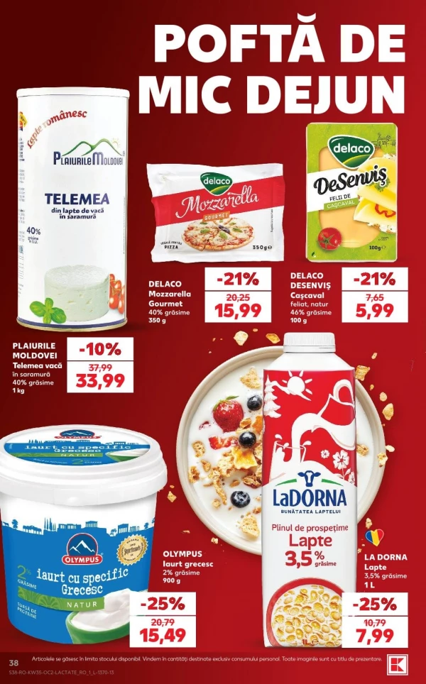 Каталог Kaufland - Каталог скидок, страница 38: скидки и акции 26 августа - 01 сентября 2026