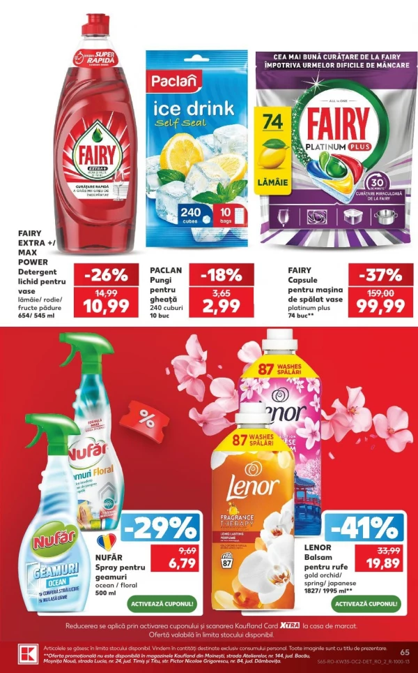 Каталог Kaufland - Каталог скидок, страница 65: скидки и акции 26 августа - 01 сентября 2026