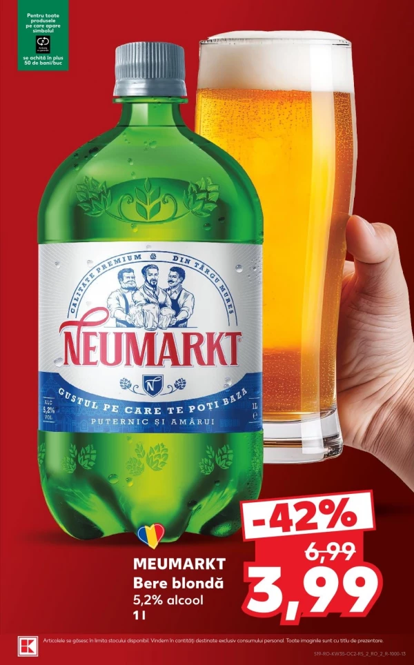 Каталог Kaufland - Каталог скидок, страница 19: скидки и акции 26 августа - 01 сентября 2026