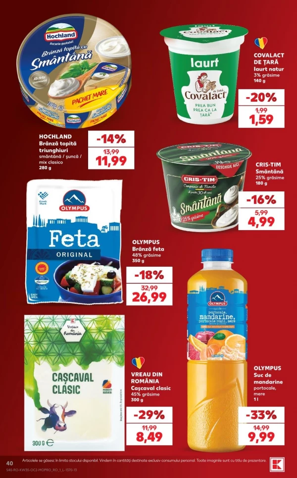Каталог Kaufland - Каталог скидок, страница 40: скидки и акции 26 августа - 01 сентября 2026