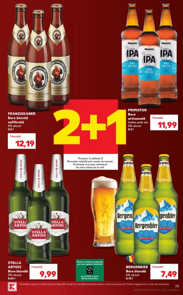 Каталог Kaufland - Каталог скидок, страница 55: скидки и акции 26 августа - 01 сентября 2026