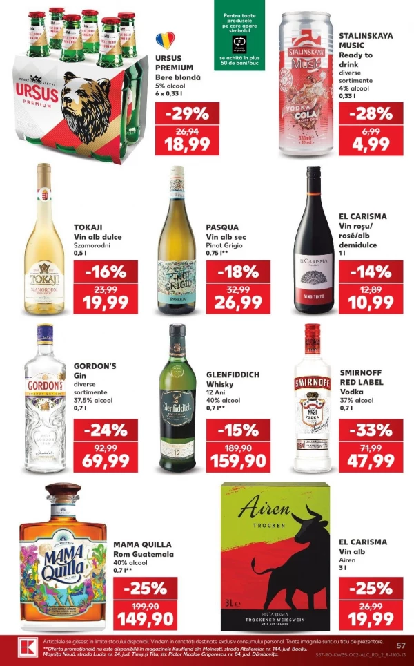 Каталог Kaufland - Каталог скидок, страница 57: скидки и акции 26 августа - 01 сентября 2026