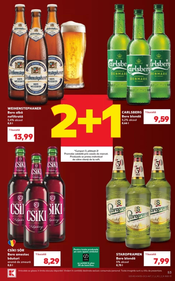 Каталог Kaufland - Каталог скидок, страница 53: скидки и акции 26 августа - 01 сентября 2026