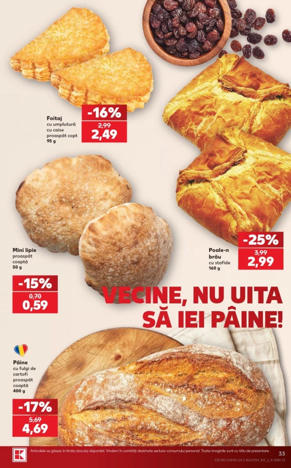 Каталог Kaufland - Каталог скидок, страница 33: скидки и акции 26 августа - 01 сентября 2026