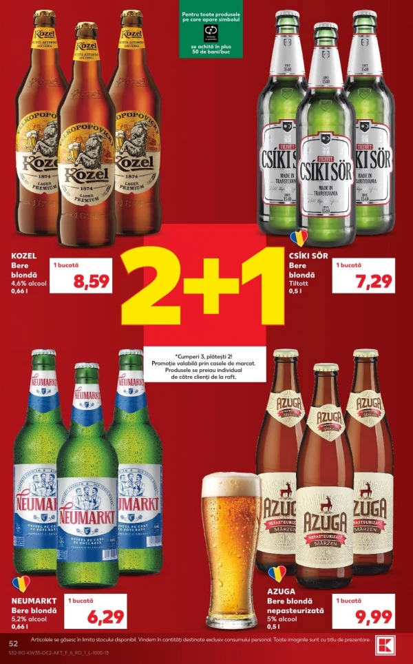 Каталог Kaufland - Каталог скидок, страница 52: скидки и акции 26 августа - 01 сентября 2026