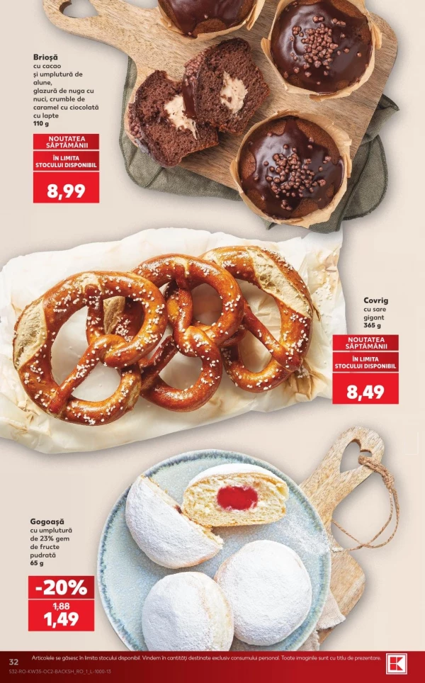 Каталог Kaufland - Каталог скидок, страница 32: скидки и акции 26 августа - 01 сентября 2026