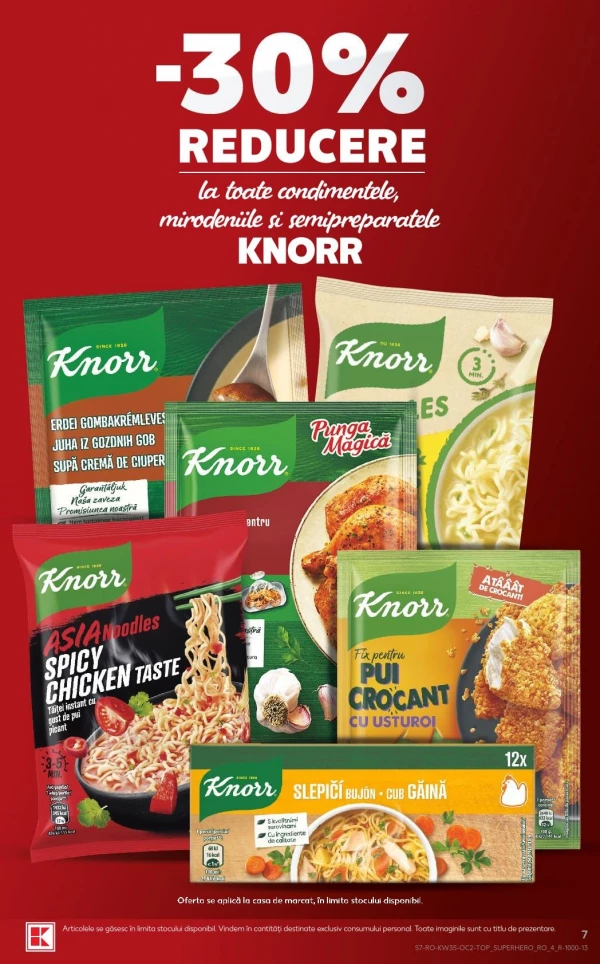 Каталог Kaufland - Каталог скидок, страница 7: скидки и акции 26 августа - 01 сентября 2026