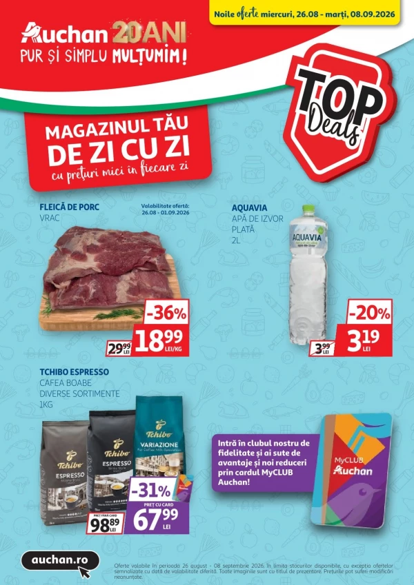 Каталог Auchan - Каталог знижок, сторінка 1: знижки та акції 26 серпня - 08 вересня 2026