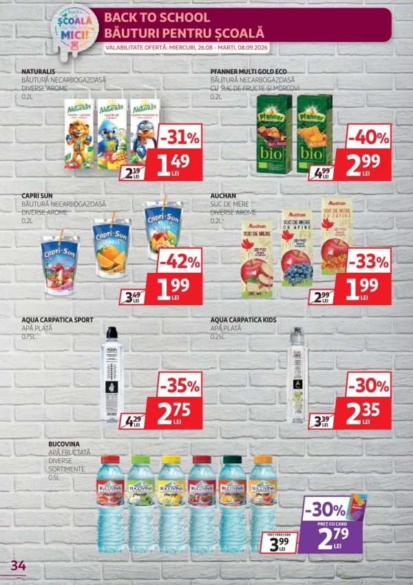 Каталог Auchan - Каталог знижок, сторінка 34: знижки та акції 26 серпня - 08 вересня 2026