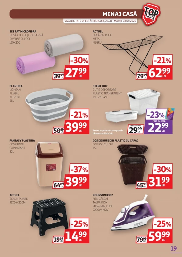 Каталог Auchan - Каталог знижок, сторінка 19: знижки та акції 26 серпня - 08 вересня 2026