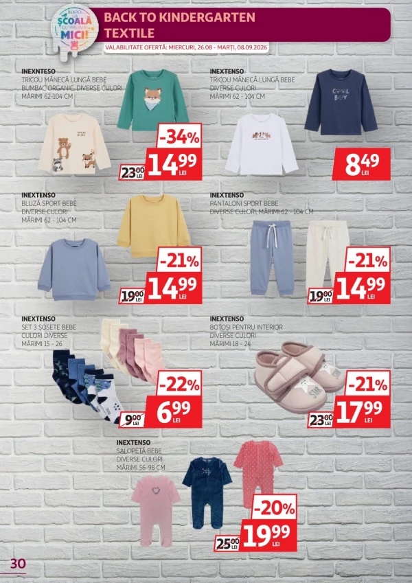 Каталог Auchan - Каталог знижок, сторінка 30: знижки та акції 26 серпня - 08 вересня 2026