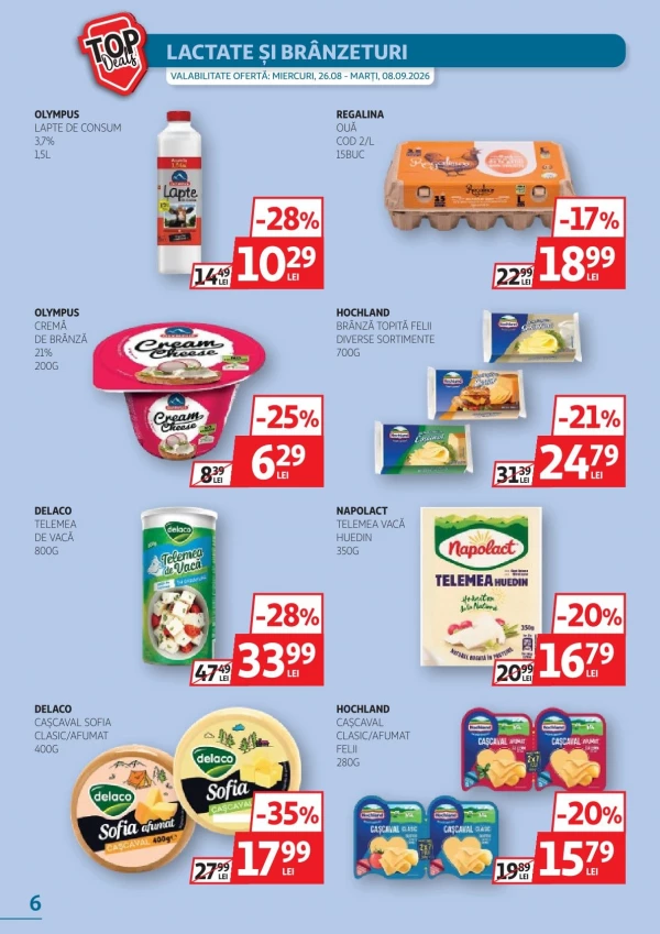 Каталог Auchan - Каталог знижок, сторінка 6: знижки та акції 26 серпня - 08 вересня 2026