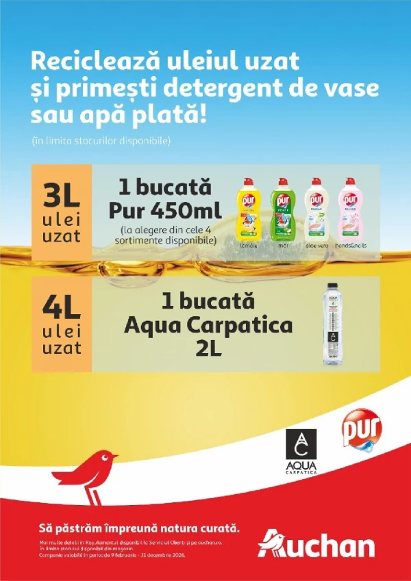 Каталог Auchan - Каталог знижок, сторінка 43: знижки та акції 26 серпня - 08 вересня 2026