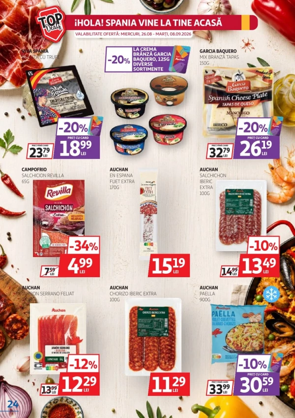 Каталог Auchan - Каталог знижок, сторінка 24: знижки та акції 26 серпня - 08 вересня 2026