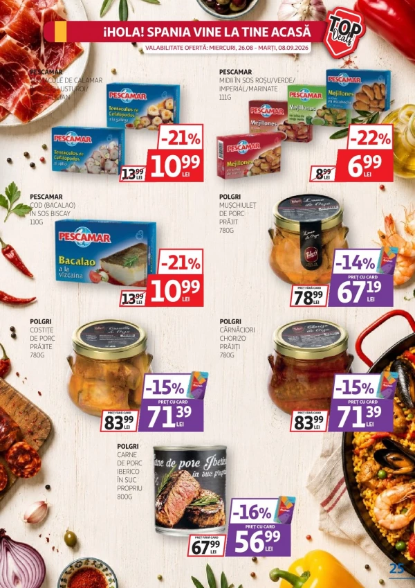 Каталог Auchan - Каталог знижок, сторінка 25: знижки та акції 26 серпня - 08 вересня 2026